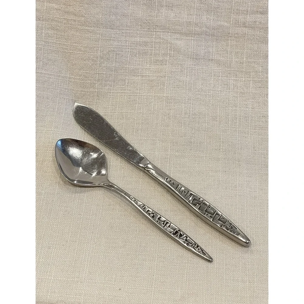 Lyon Stainless Cortez Aztec‎ Brutalist Mid Century Butter/Jam Spoon & Knife
